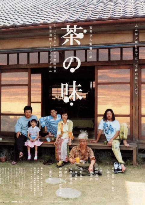 国产视频每日更新